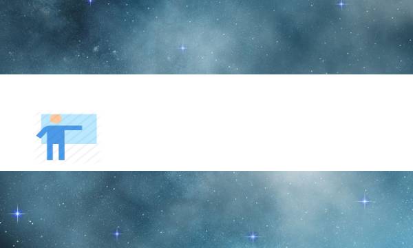 居转户7年2倍前几年最低社保（7年2倍居转户要求）